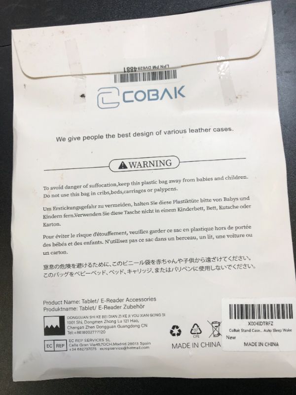 Photo 1 of CoBak Stand Case for 7" Kindle Paperwhite 12th Gen 2024 and Kindle Colorsoft with Hand Strap - Compatible with iPhone MagSafe, for Samsung/Belkin/Anker Wireless Charging Pads, Durable, Auto Sleep Wake