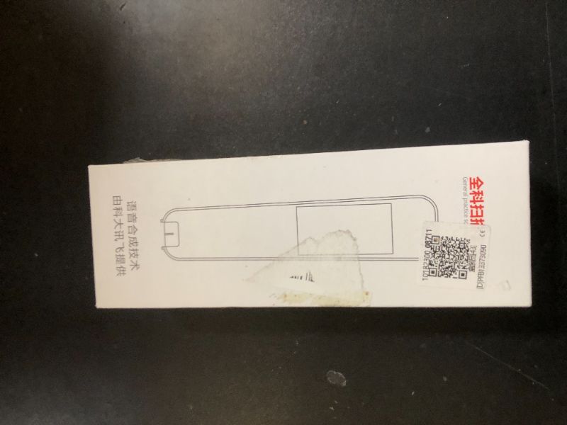 Photo 1 of Smart Language Translator Scanner Pen with Built in Battery, Electronic Language Translator Dictionary English Learning Scanning Pen for English Learning