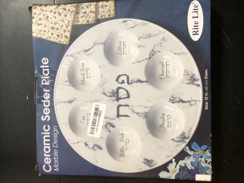 Photo 1 of Rite Lite Marble Seder Plate Design Ceramic Passover Pesach Seder Dish Elegant & Modern Recipe Hebrew Jewish Holiday Party Decor Judaism Gifts 12''