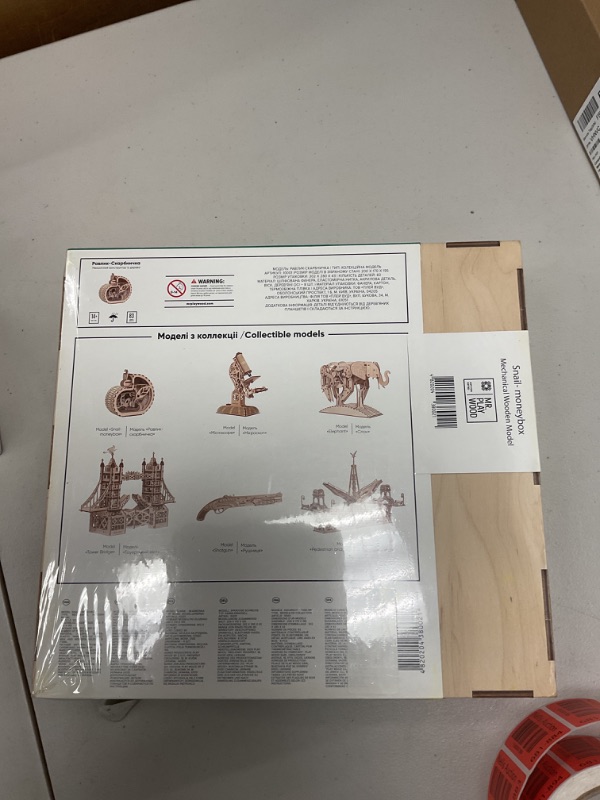 Photo 1 of Wise Elk Snail Wooden Mechanical Model Kit