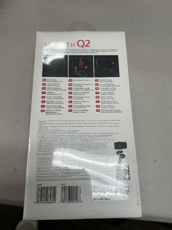 Photo 1 of Zhiyun Smooth-Q2 Smartphone Gimbal Stabilizer