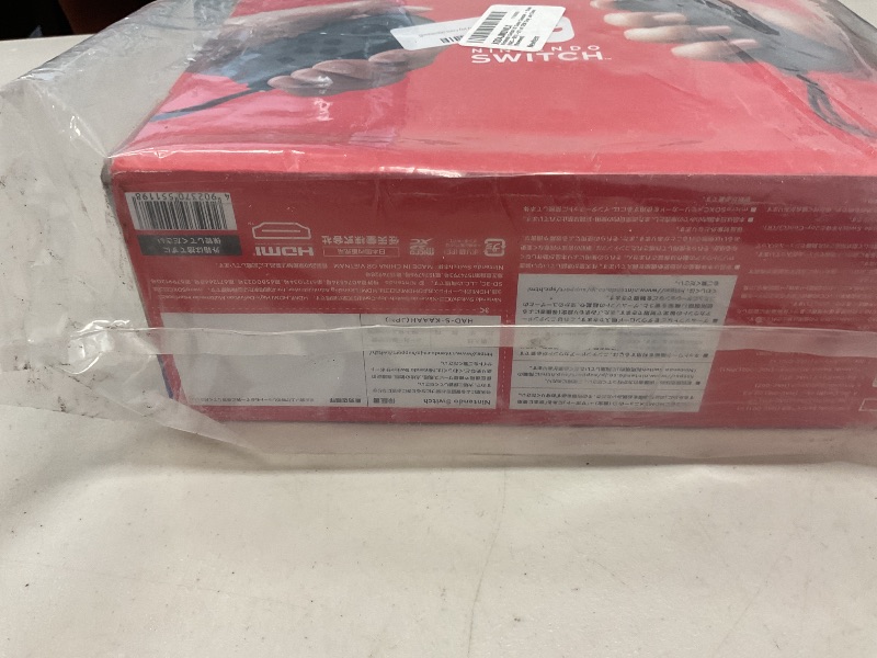 Photo 1 of Nintendo Switch with Gray Joy?Con - HAC-001(-01)