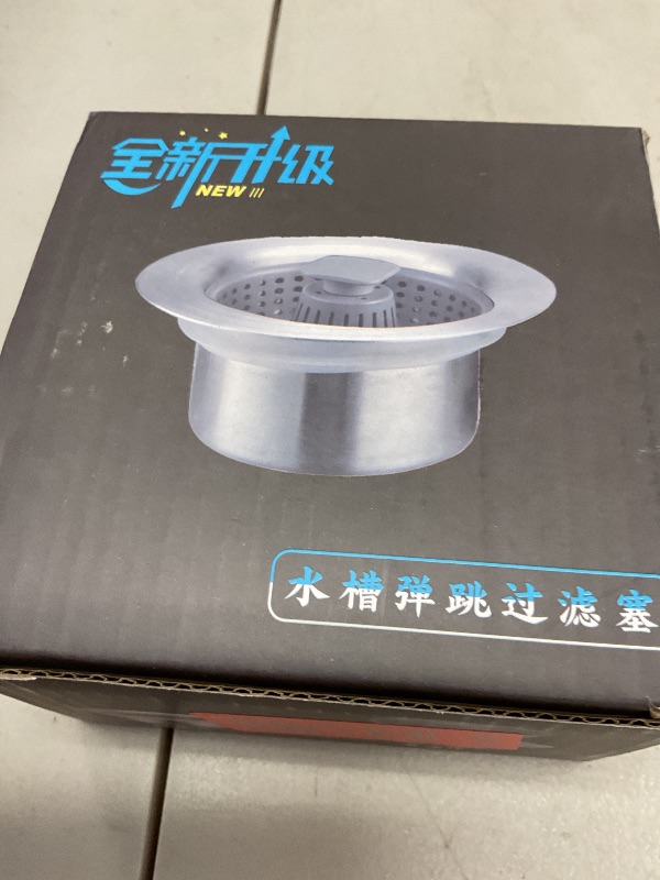 Photo 1 of Upgraded 304 Stainless Steel Strainer Basket with Sink Stopper/Sealing Lid for Kitchen Sink Drain Strainer & Stopper Kit Standard 3-1/2 Inch Drain