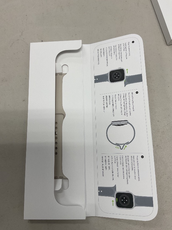 Photo 1 of Apple Watch SE (2nd Gen) [GPS 40mm] Smartwatch with Starlight Aluminum Case with Starlight Sport Band S/M. Fitness & Sleep Tracker, Crash Detection, Heart Rate Monitor