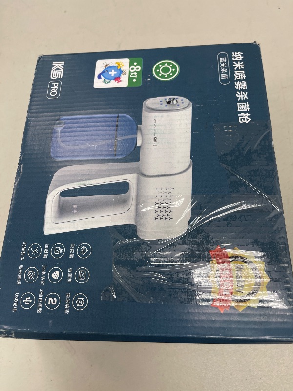 Photo 1 of The Original Disinfectant Fogger Machine - Professional Sanitizer Sprayer - Electrostatic ULV Atomizer & Nano Steam Gun – Rechargeable Barber Spray Gun with Blue Light (White 1)