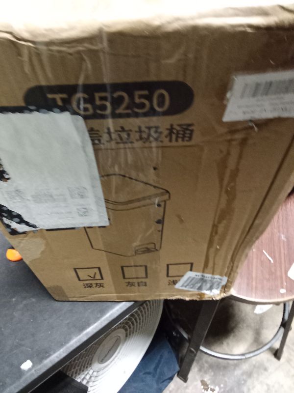 Photo 1 of TODAYGO Rectangular Kitchen Step Trash Can with Soft-Close Lid, Gray Plastic Slim with Foot Pedal – Waste Baskets with Lids 4 Gallons, Step-On for Bathroom, Small Trash Can with Lids