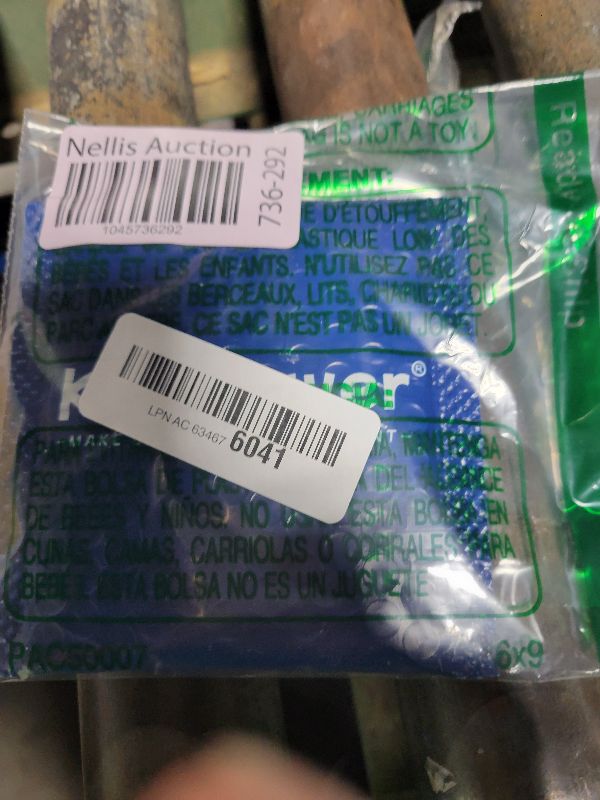 Photo 1 of (3) KeyPower 101E-225E Keys for HON File Cabinet & Office Furniture & Desk, Also Compatible with 101-225 H N R S T Series,Pre Cut to Key Code: 124E