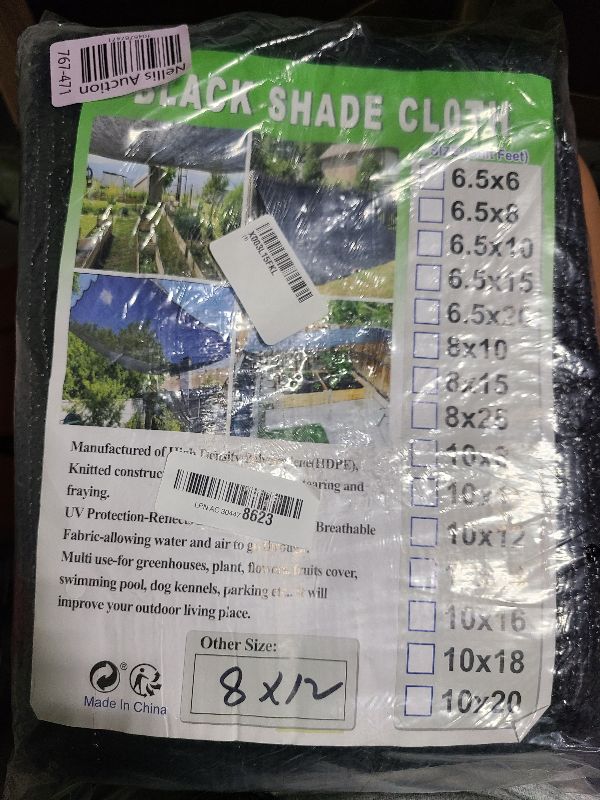 Photo 1 of 40% 8 ft X 12 ft Black Shade Cloth Taped Edge with Grommets for Outdoor Plant Cover Patio Tomatoes Barn Kennel Greenhouse