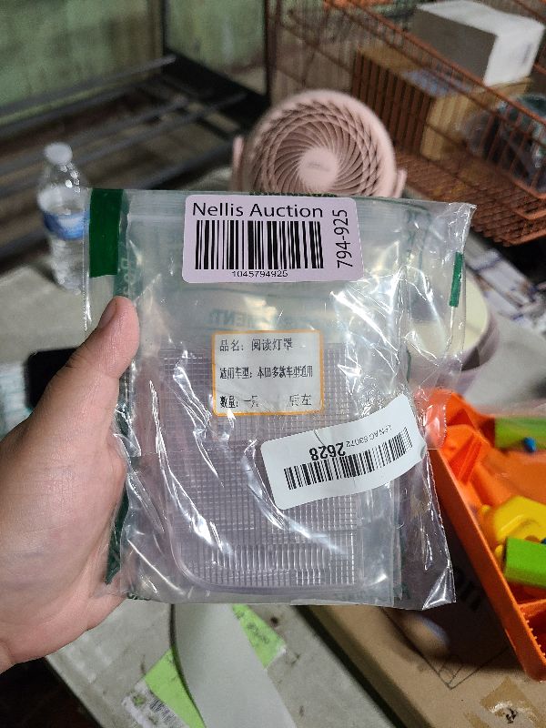 Photo 1 of 34402-SDA-A01 Car Reading Light Lens, Pair of Car Interior Reading Light Lens Cover 34401-SDA-A01