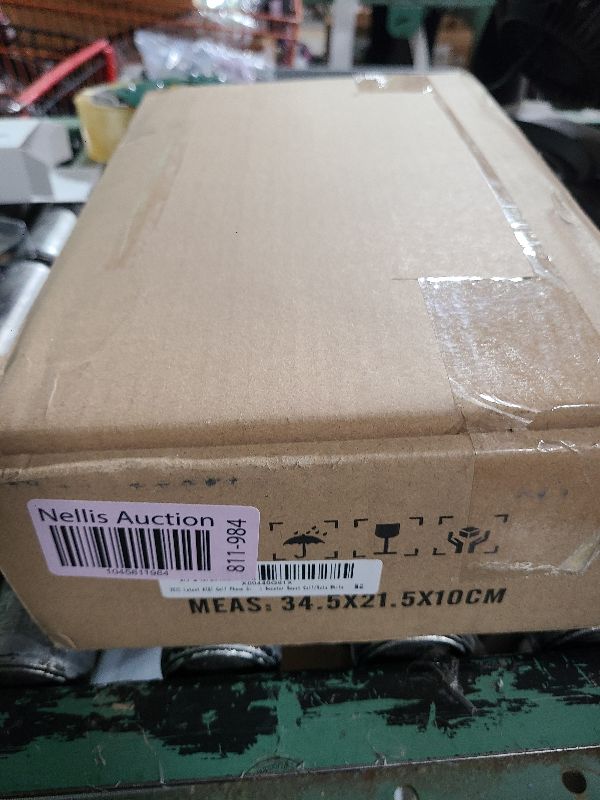 Photo 1 of 2025 Latest AT&T Cell Phone Signal Booster AT&T Signal Booster ATT Cellular Booster for 5G 4G LTE on Band 12/17 AT&T Cell Phone Booster AT&T Cell Booster ATT Signal Extender Boost Call/Data White