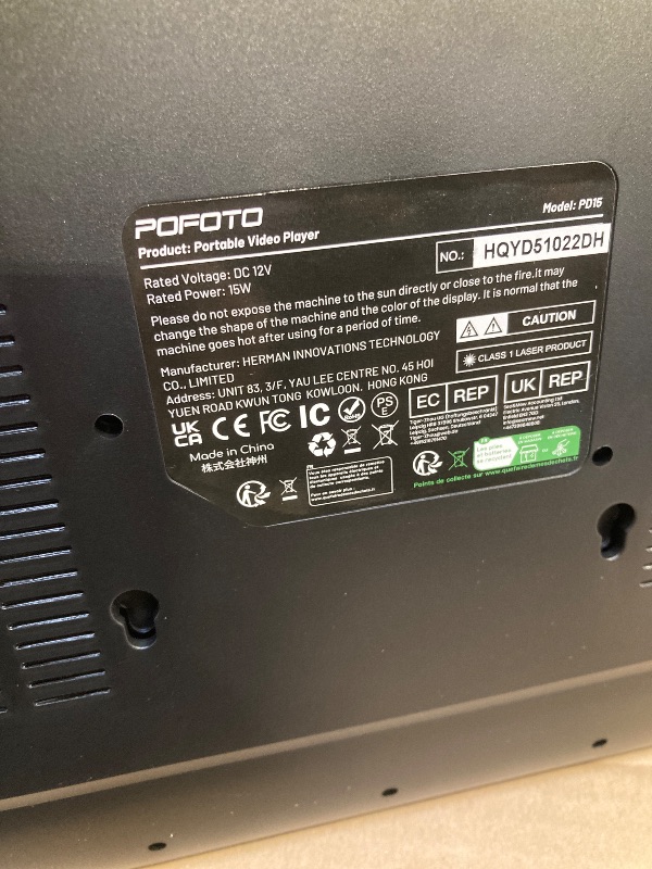 Photo 1 of 17.5” Portable DVD Player with 15.6” Large HD Screen, 6 Hours Rechargeable Battery, Dual Speakers, Region Free, Remote Control, Support Multi-Format Sync TV, USB/SD, Black