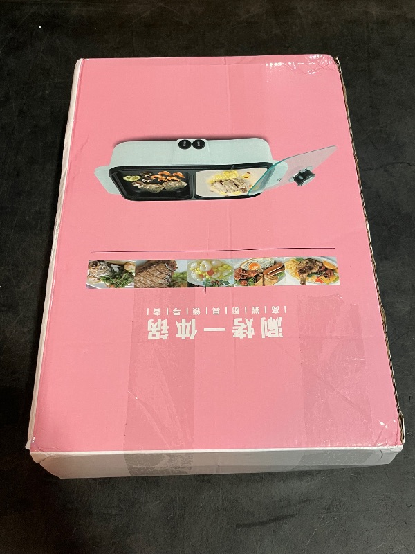 Photo 1 of 2 in 1 Electric Hot Pot with Grill, Non-Stick Electric Hot Pot and Frying Pan Fast Heating Baking Pan Multifunctional Nonstick Griddle for BBQ, Steaks, Noodles & More
