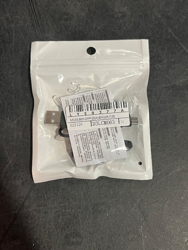 Photo 1 of *Black* Ear Hook Noise Cancelling Compatible Headset Home Adjustable for Gaming PC Computer Easy Install Cellphone Music
