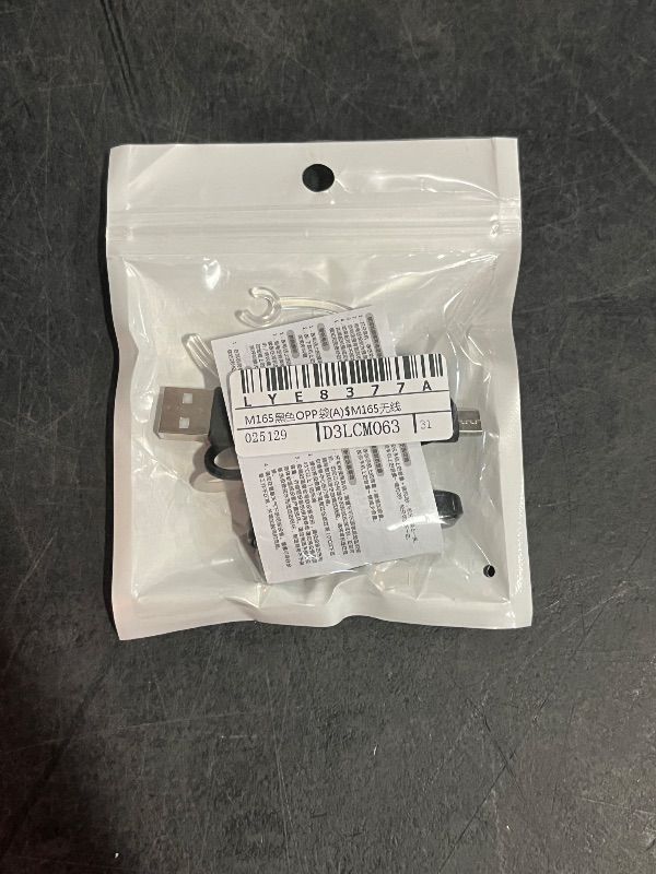 Photo 1 of *Black* Ear Hook Noise Cancelling Compatible Headset Home Adjustable for Gaming PC Computer Easy Install Cellphone Music
