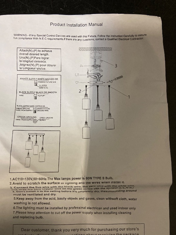 Photo 1 of 4-light pendant chandelier designed for indoor use.  lamp power is 60W, Type S Bulb.