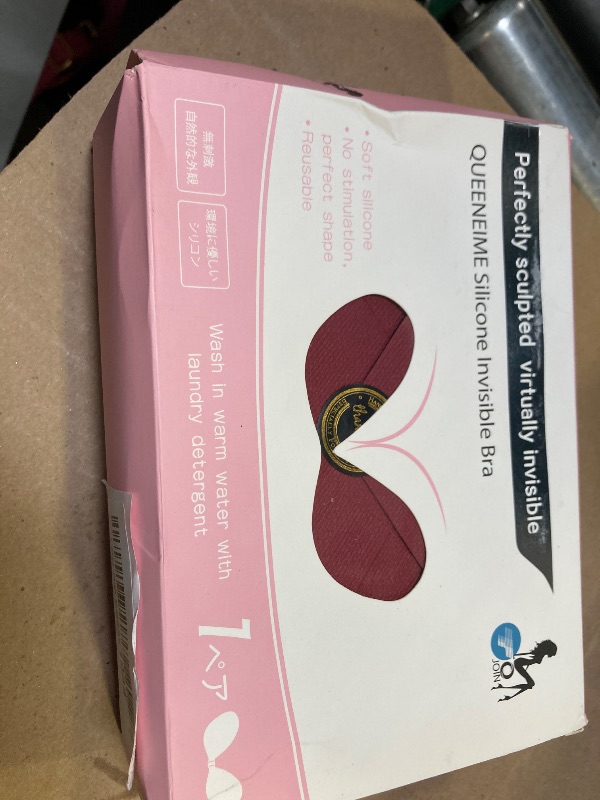 Photo 1 of senyei Sticky Bra, Push-up Invisible Strapless Bra for Women, Reusable, Used for Backless Wedding Dresses and Dresses, Ultra-Thin and Breathable Latest Upgrade., Flesh