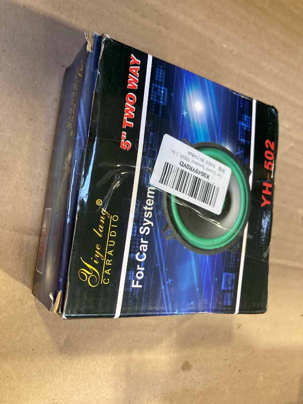 Photo 1 of YH502 Car Loudspeaker, 5 Inch Super Tweeter, 2 Way Coaxial Dome Tweeter 4 Ohms, 100W Maximum Power, Magnet Car Speaker for All Car Sound Systems