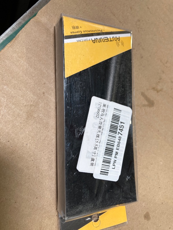Photo 1 of 5.7 Inch Aluminium FM Aerial Antenna Radio Short Black Replacement Car Stereo Radio Signal Amplifier Mast Whip for Jeep Wrangler JK JKU JL JLU 2007-2021