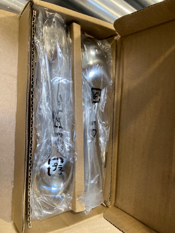 Photo 1 of Amazon Basics Stainless Steel Dishwasher Safe Dinner Spoons with Round Edge, Large Tablespoons, 7.9 inches, Pack of 12, Silver
