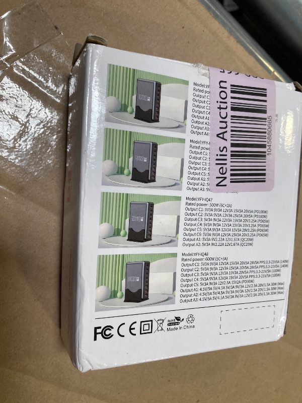 Photo 1 of 600W USB C Fast Laptop Charging Station, 8 Port Multi Charger Block GAN III Fast Charging Brick Charger for Multiple Devices 140W PD3.0 PPS Compatible with MacBook Pro/Air/iPad iPhone 16/15/14/13