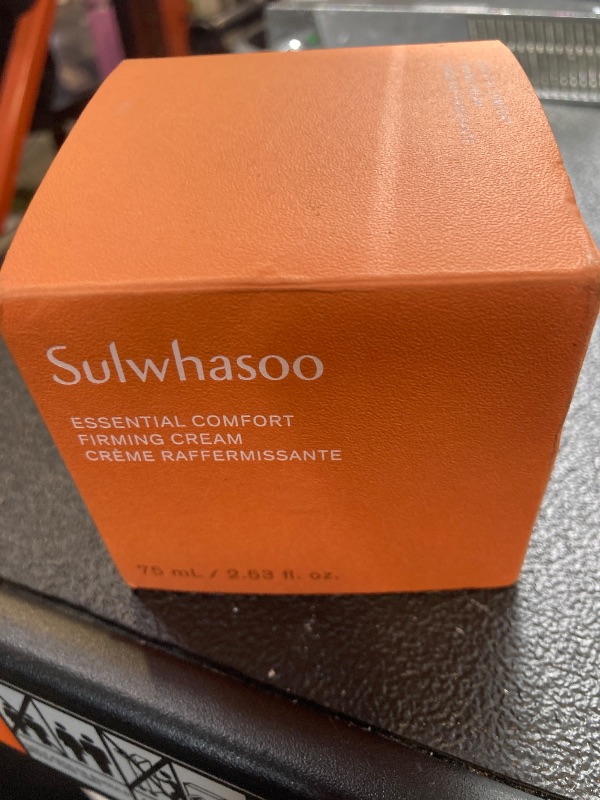 Photo 1 of Sulwhasoo Essential Comfort Firming Cream: Moisturize, Soothe, and Visibly Firm, 2.53 fl. oz. (Packaging May Vary)