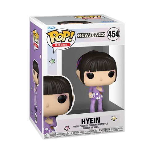 Photo 1 of Funko Pop Rocks: New Jeans - Haerin - Collectable Vinyl Figure - Gift Idea - Official Merchandise - Toys for Kids & Adults - Music Fans - Model Figure for Collectors and Display