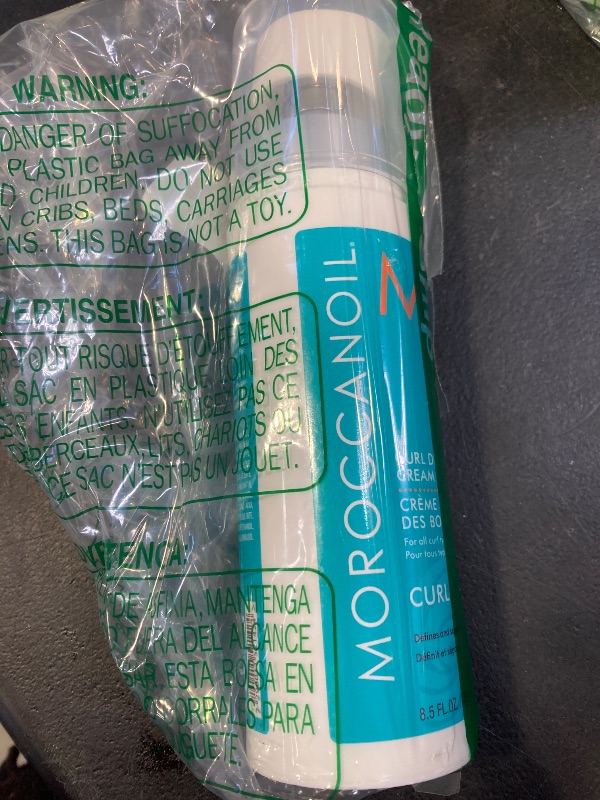 Photo 1 of Moroccanoil Curl Defining Cream, 8.5 Fl. Oz.