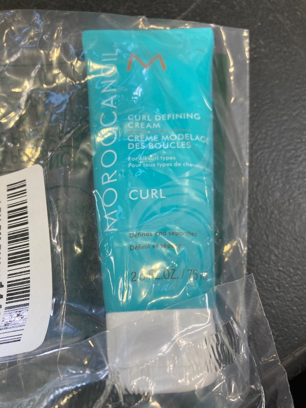Photo 1 of Moroccanoil Curl Defining Cream, 2.53 Fl. Oz.