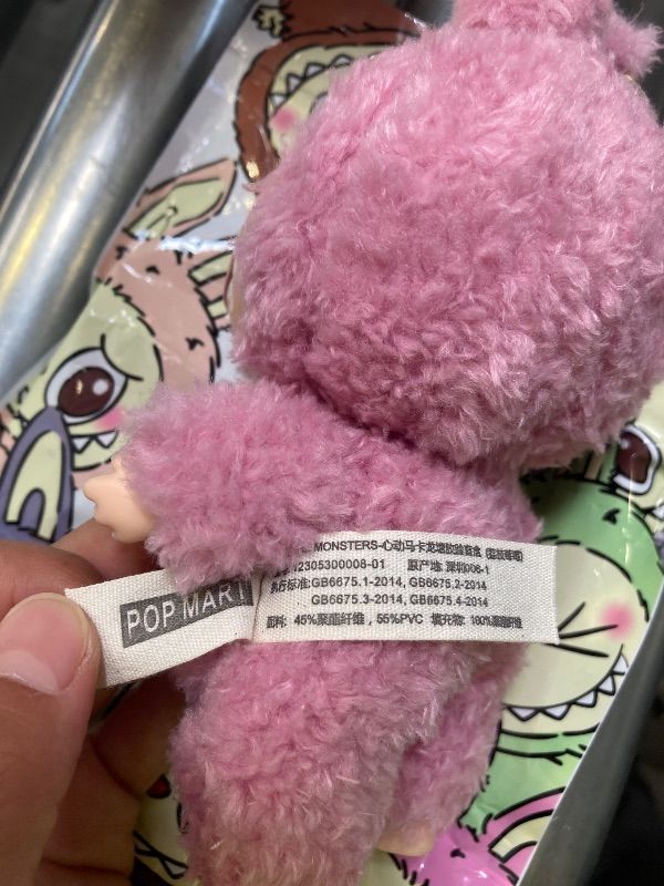 Photo 1 of POP MART LABUBU the Monsters Macaron Plush Toy Doll Lychee Berry(AUTHENTICATION NOT VERIEFIED)
