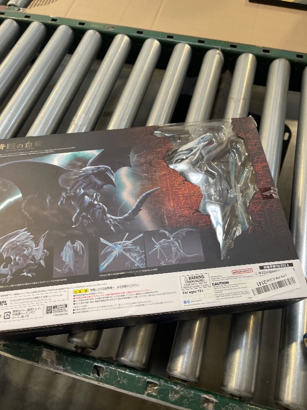 Photo 1 of TAMASHII NATIONS - Yu-Gi-Oh! Duel Monsters - Blue-Eyes White Dragon, Bandai Spirits S.H.MonsterArts Action Figure