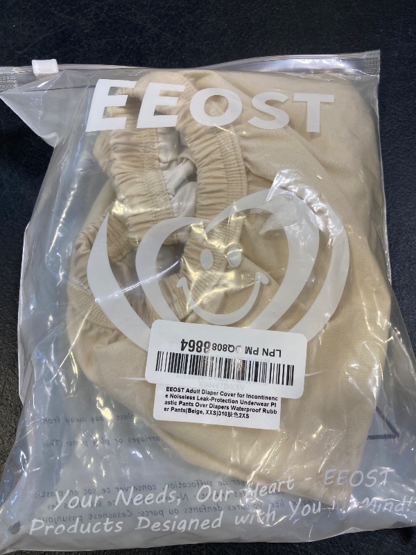 Photo 1 of EEOST Adult Diaper Cover for Incontinence Noiseless Leak-Protection Underwear Plastic Pants Over Diapers Waterproof Rubber Pants (Beige, XXS)