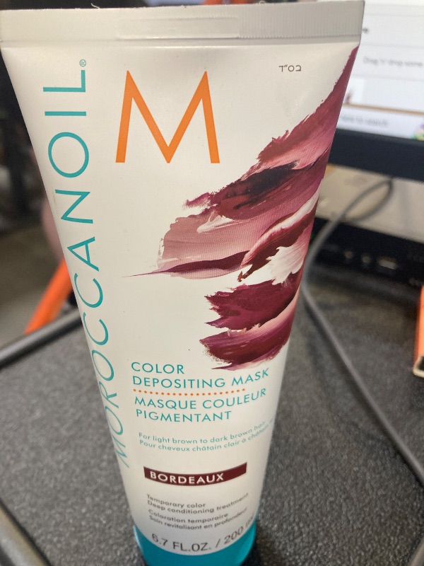 Photo 1 of Moroccanoil Color Depositing Hair Mask, Bordeaux, 6.7 oz