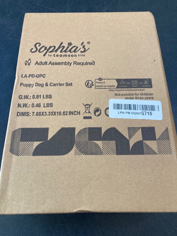 Photo 1 of Sophia's Golden Plush Puppy Dog and Accessories Set with Leash, Food Bowl, Brush, Ball, Bone, Bed, Blanket, and Carrier Sized for 18" Dolls, Multicolor