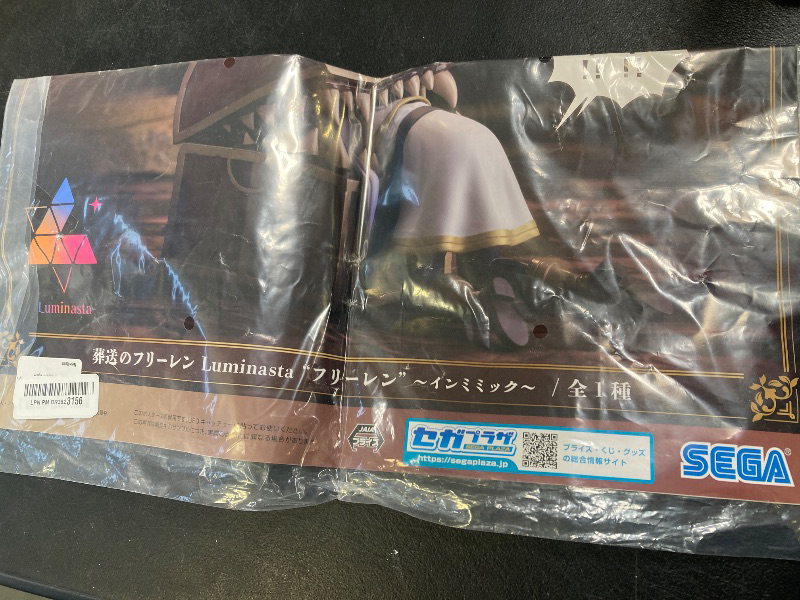 Photo 1 of SEGA- Luminasta Frieren: Beyond Journey's End Frieren ~in Mimic~ Figure