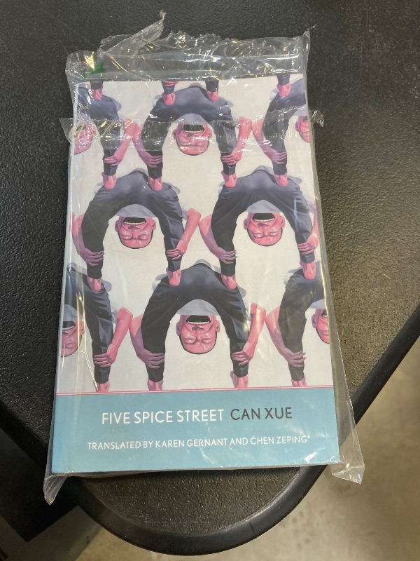 Photo 1 of Five Spice Street (The Margellos World Republic of Letters)