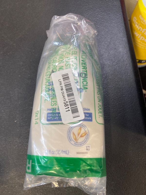 Photo 1 of Aveeno Skin Relief Moisturizing Lotion for Very Dry, Itchy Skin with Soothing Triple Oat & Shea Butter Formula, Fragrance Free, 12 Fl. Oz