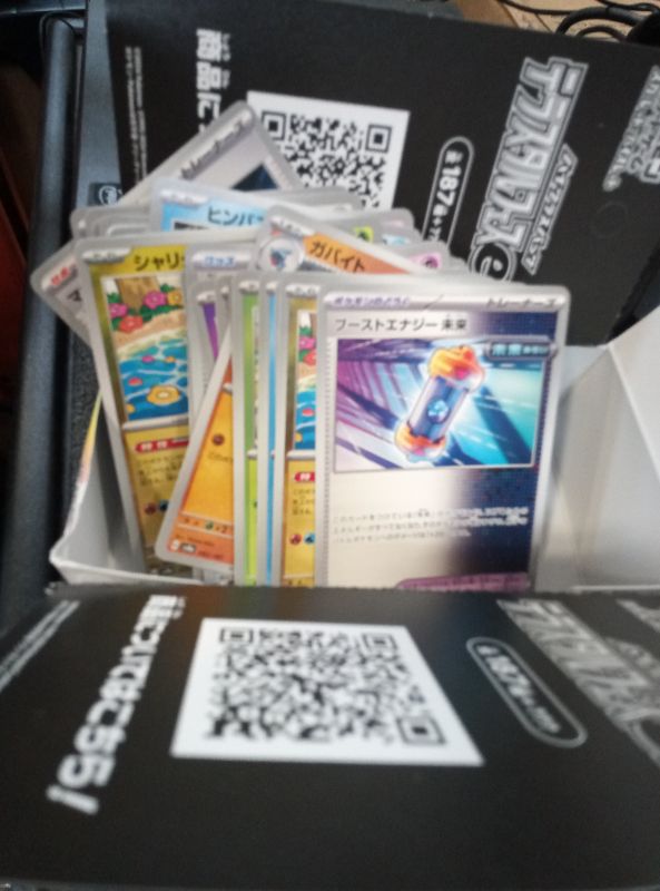 Photo 1 of Pokemon TCG: Scarlet & Violet—Prismatic Evolutions Elite Trainer Box- OPEN BOX- USED ONLY 30 CARDS!- NO RETURNS- FINAL SALE 