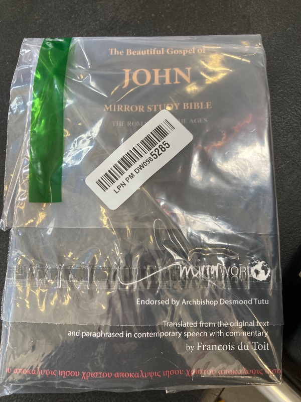 Photo 1 of The Gospel of John: Mirror Study Bible