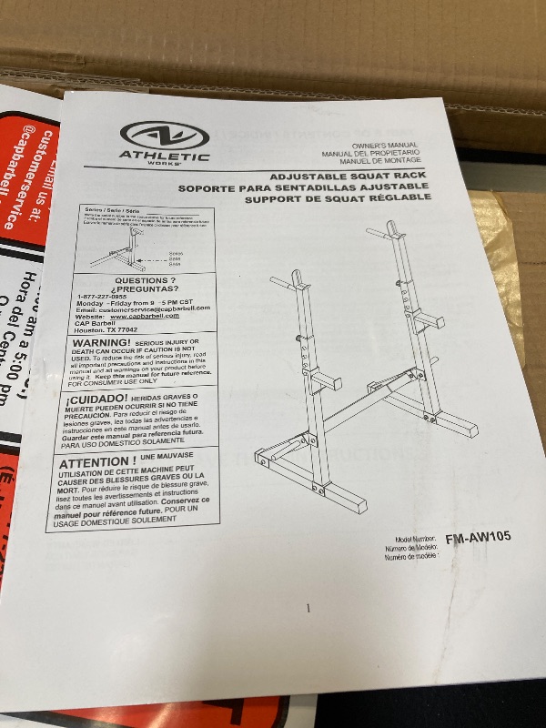 Photo 1 of Athletic Works Adjustable Squat Rack
