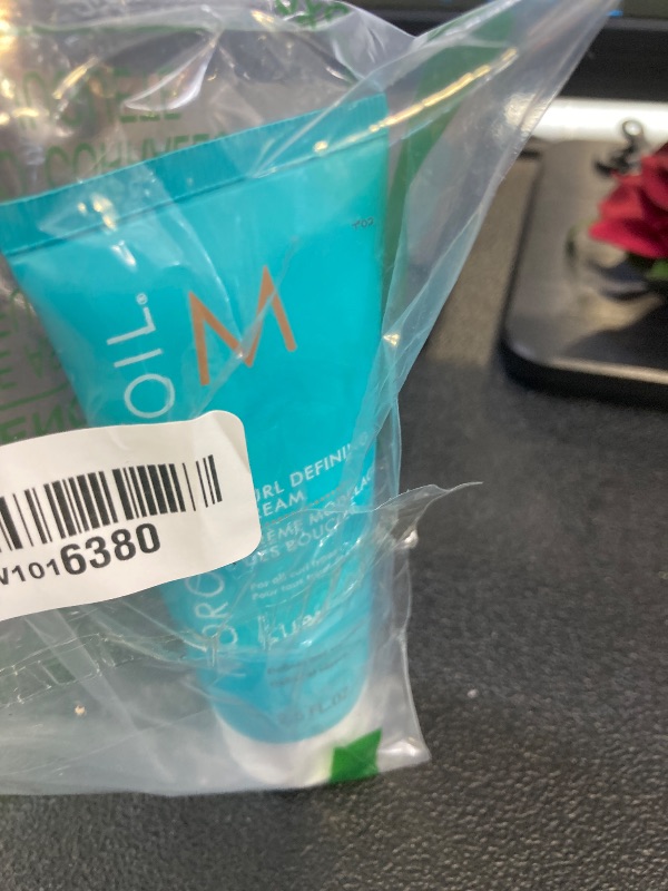 Photo 1 of Moroccanoil Curl Defining Cream, 2.53 Fl. Oz.