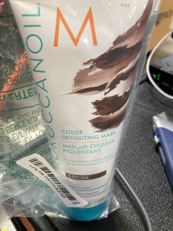 Photo 1 of Moroccanoil Color Depositing Mask, Cocoa, 6.7 oz