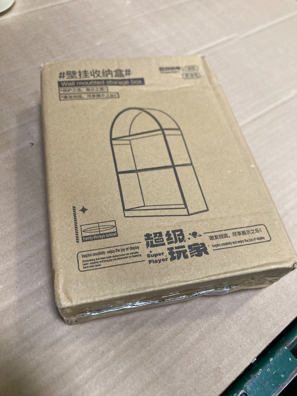 Photo 1 of Figure Display Case, Wall-Mounted Display Cabinet for Collectible Figures and Crafts - Dust-Proof Doll and Toy Storage Case