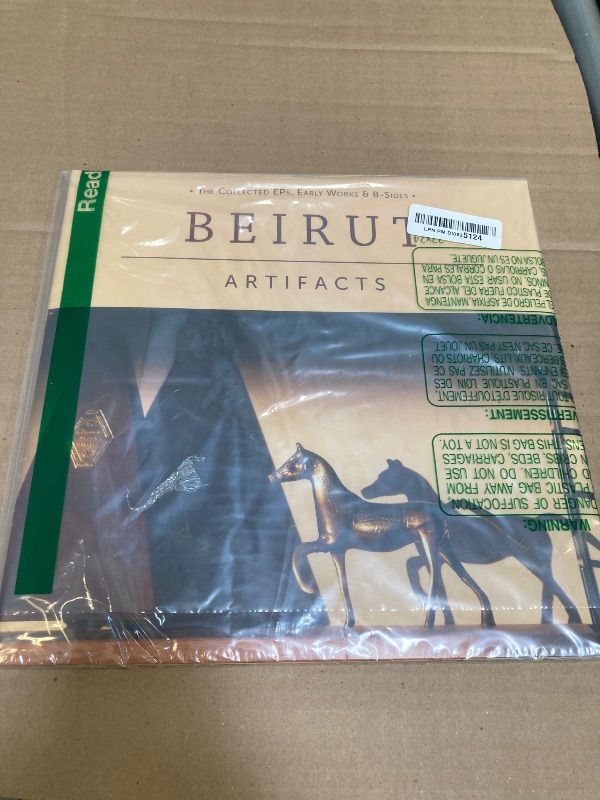 Photo 1 of Artifacts: Beirut LP