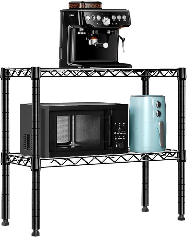 Photo 1 of MZG 220 lbs 2 Tier Storage Rack Metal Wire Shelving Unit, Storage Standing Household Shelf Organizer for Laundry Bathroom Kitchen Pantry Closet Basement Utility Room, Black