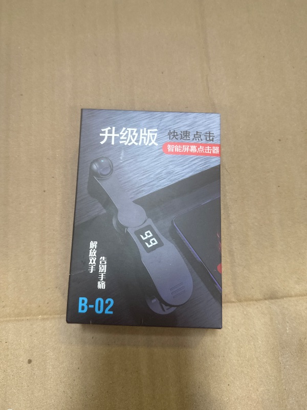 Photo 1 of Auto Clicker for Smart Phone, Phone Screen Device Speed Clicker for Android IOS Apps, Fast Click Simulation Finger Continuous Click for Gaming, Live Broadcasts Likes, Adjustable Speed Physical Clicker
