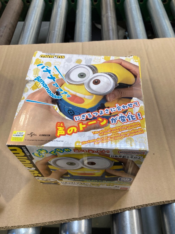 Photo 1 of Bandai Squeeze! - The Minions - Squeeze! Minion Bob