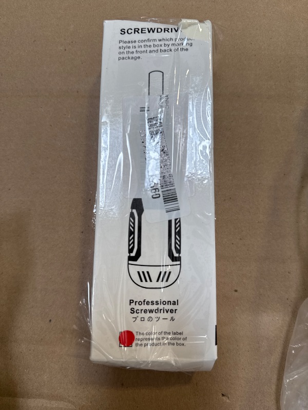 Photo 1 of SHARDEN Multi Screwdriver 13-in-1 Screw Driver Adjustable Screwdriver Set Multitool All in One with Torx Security, Flat Head, Phillips, Hex, Square and 1/4 Nut Driver