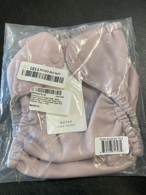 Photo 1 of Esembly Cloth Diaper Cover - Reusable Swim Diaper, Waterproof, Breathable - Adjustable Outer Layer Over Absorbent Inner for Blowout Protection - Amethyst, Size 2 (18-35lbs)