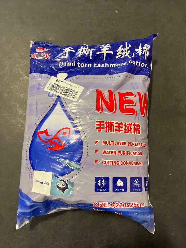 Photo 1 of Aquarium Filter Floss for Fish Tank Filters-FilterFirst Aquarium Filter Pad-Aquarium Filter Media Roll for Crystal Clear Water, Tear it into any shape by hand, suitable for any filter