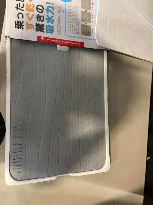 Photo 1 of Stone Bath Mat Diatomaceous Earth Shower Mat Non-Slip Super Absorbent Bathroom Floor Mat Quick Drying Natural Easy to Clean(24 * 16 Grey)